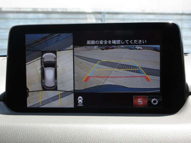 MAZDA】CX-5 DT XDエクスクルーシブ モード｜マツダ中古車検索サイト