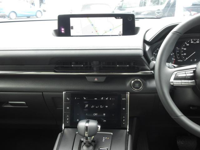 Mazda Mx 30 マツダ中古車検索サイト Mazda U Car Search