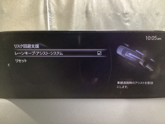 MAZDA】CX-5 20Sスマート エディション｜マツダ中古車検索サイト