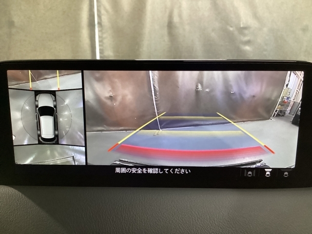 MAZDA】CX-5 20Sスマート エディション｜マツダ中古車検索サイト