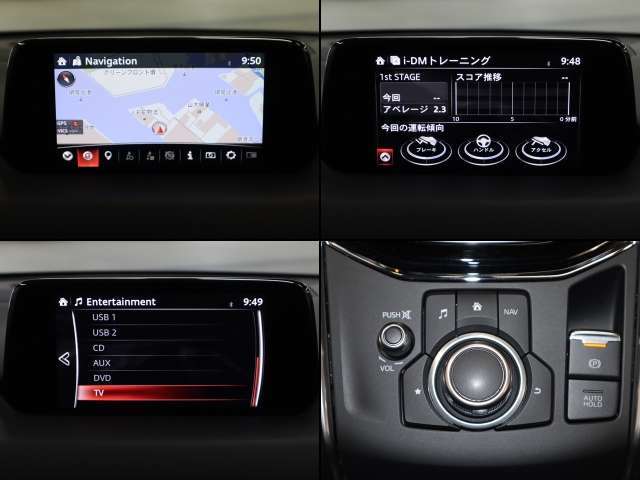 Mazda Cx 5 Xd Lパッケージ マツダ中古車検索サイト Mazda U Car Search