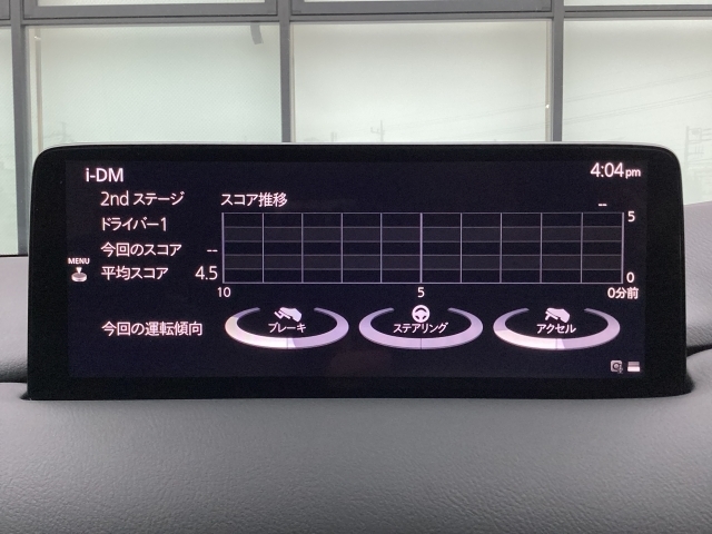 MAZDA】CX-8 XD｜マツダ中古車検索サイト「Mazda U-car Search」