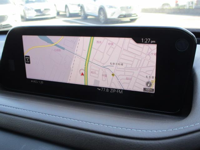 Mazda Cx 30 Dt Xd Lパッケージ マツダ中古車検索サイト Mazda U Car Search