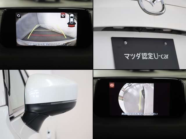 Mazda Cx 5 Xd L Pkg マツダ中古車検索サイト Mazda U Car Search