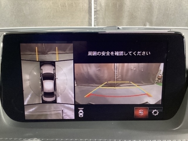 ボタン様確認用 MAZDA】MAZDA6 セダン 20Sプロアクティブ｜マツダ中古車検索サイト