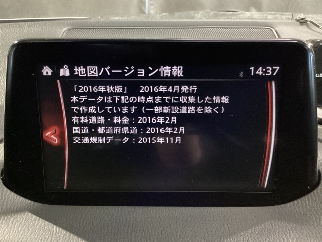 値下しました。　アクセージュ アクセージュ S10-ボディマッサージジェル | 補整下着(補正下着)、ブラ