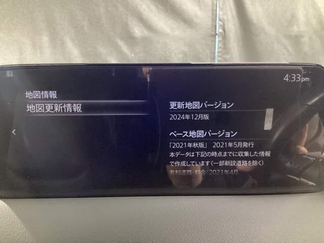 【中古】 環境側面と環境影響評価 実例で解説/ＮＥＣメディアプロダクツ/庚塚峻夫 グリーントランスフォーメーション特集 ～環境分野でのNECの挑戦