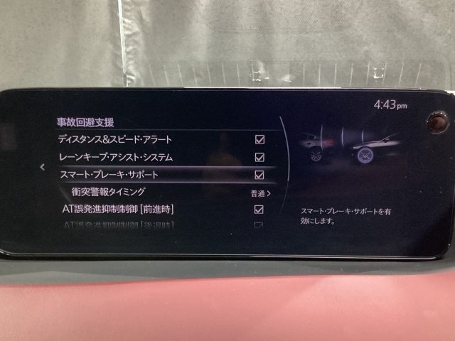 MAZDA】MAZDA3 Fバック 20Sプロアクティブ ツーリングS｜マツダ中古車