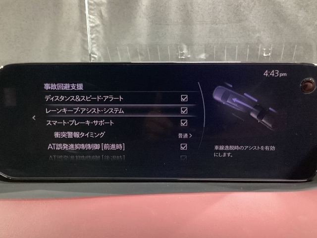 seed様確認用 シフトポジションインジケーター Kawasaki ゼファー400χ[96～00]専用
