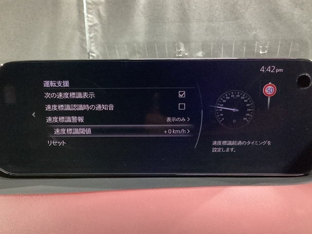MAZDA】MAZDA3 Fバック 20Sプロアクティブ ツーリングS｜マツダ中古車