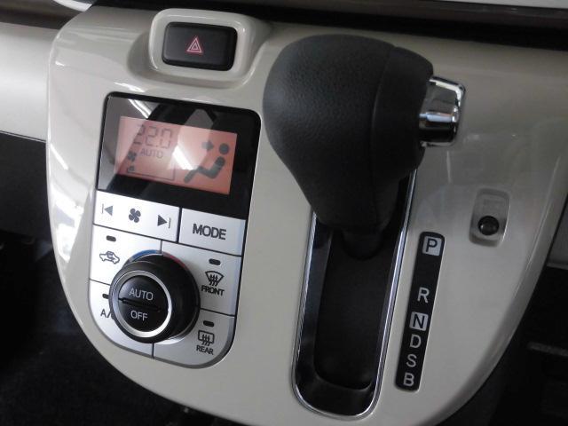 Mazda ムーヴキャンバス 660xリミテッド メイクアップsa マツダ中古車検索サイト Mazda U Car Search