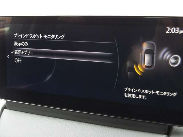 MAZDA】CX-3 XDヴィヴィトモノトーン｜マツダ中古車検索サイト「Mazda