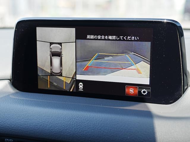 MAZDA】CX-5 DT XDエクスクルーシブ モード｜マツダ中古車検索サイト