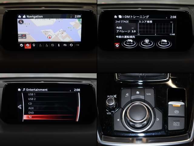 Mazda Cx 8 Xd Lパッケージ マツダ中古車検索サイト Mazda U Car Search Mazda Cx 8 Xd Lパッケージ マツダ中古車検索サイト Mazda U Car Search