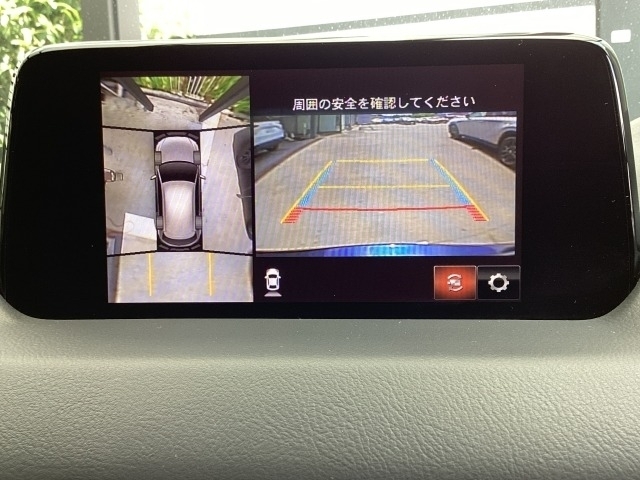 MAZDA】CX-5 DT XDエクスクルーシブ モード｜マツダ中古車検索サイト