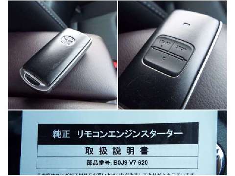 MAZDA】CX-8 XDプロアクティブ｜マツダ中古車検索サイト「Mazda U-car Search」