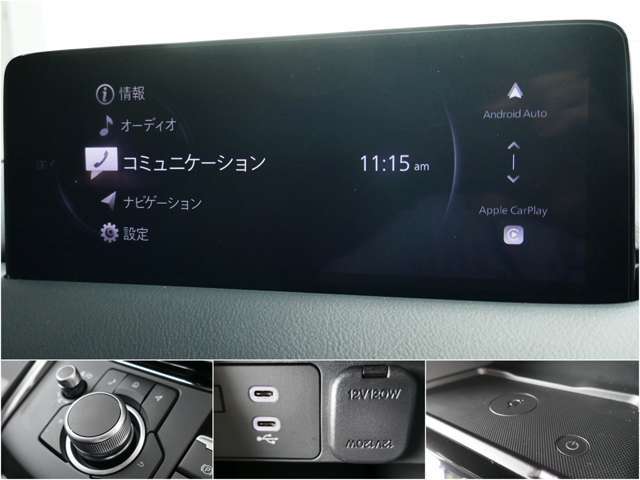 MAZDA】CX-5 DT XDブラックトーン エディション｜マツダ中古車検索