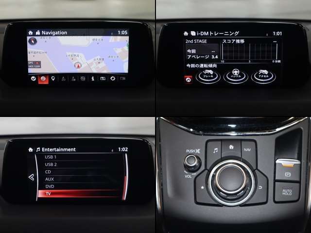 Mazda Cx 5 Xd Lパッケージ マツダ中古車検索サイト Mazda U Car Search Mazda Cx 5 Xd Lパッケージ マツダ中古車検索サイト Mazda U Car Search