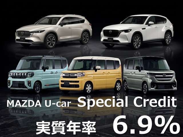 MAZDA】CX-5 DT XDブラックトーン エディション｜マツダ中古車検索