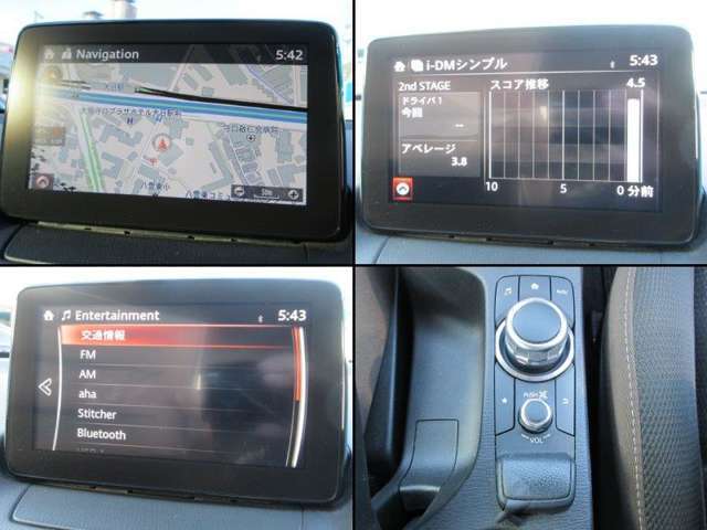 MAZDA】MAZDA2 DT XDプロアクティブ｜マツダ中古車検索サイト「Mazda U