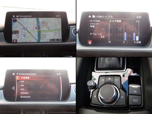 MAZDA】MAZDA6 ワゴンDターボXD Lパッケージ｜マツダ中古車検索サイト