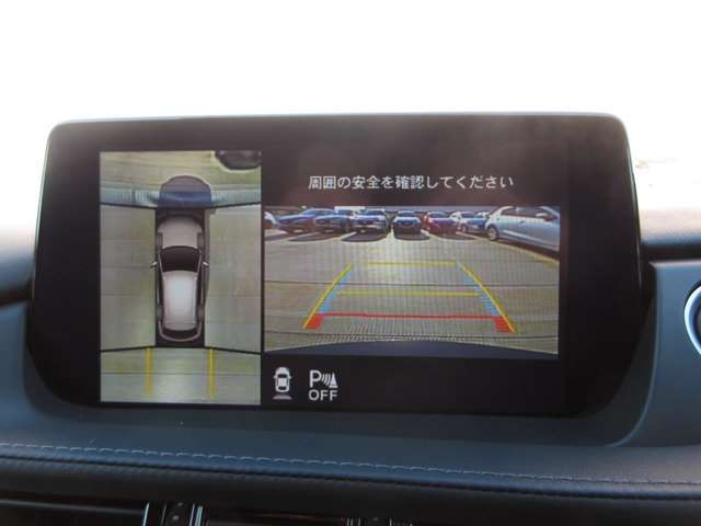 MAZDA】MAZDA6 ワゴンDターボXD Lパッケージ｜マツダ中古車検索サイト