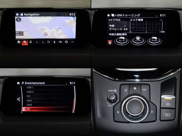 Mazda Cx 5 Xdプロアクティブ マツダ中古車検索サイト Mazda U Car Search