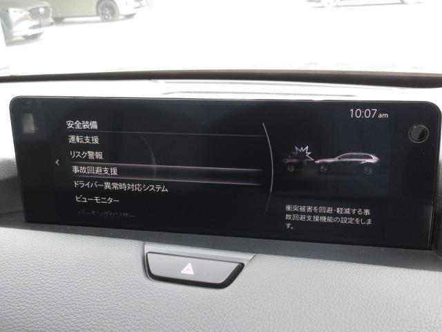 MAZDA】CX-80 DT XD Lパッケージ｜マツダ中古車検索サイト「Mazda U