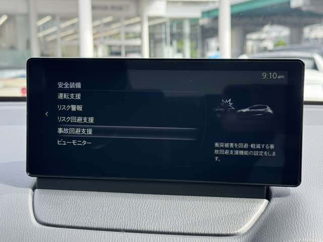 MAZDA】MAZDA2 15BD iセレクション｜マツダ中古車検索サイト「Mazda U