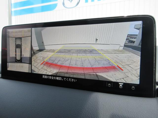 MAZDA】CX-8 DターボXDエクスクルーシブ モード｜マツダ中古車検索
