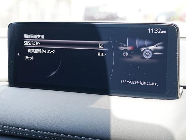 MAZDA】CX-5 DT XDブラックトーン エディション｜マツダ中古車検索