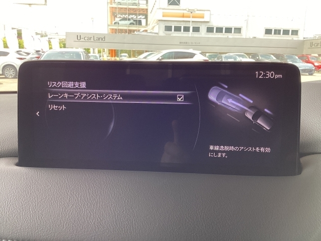 MAZDA】CX-5 DT XDドライブ エディション｜マツダ中古車検索サイト